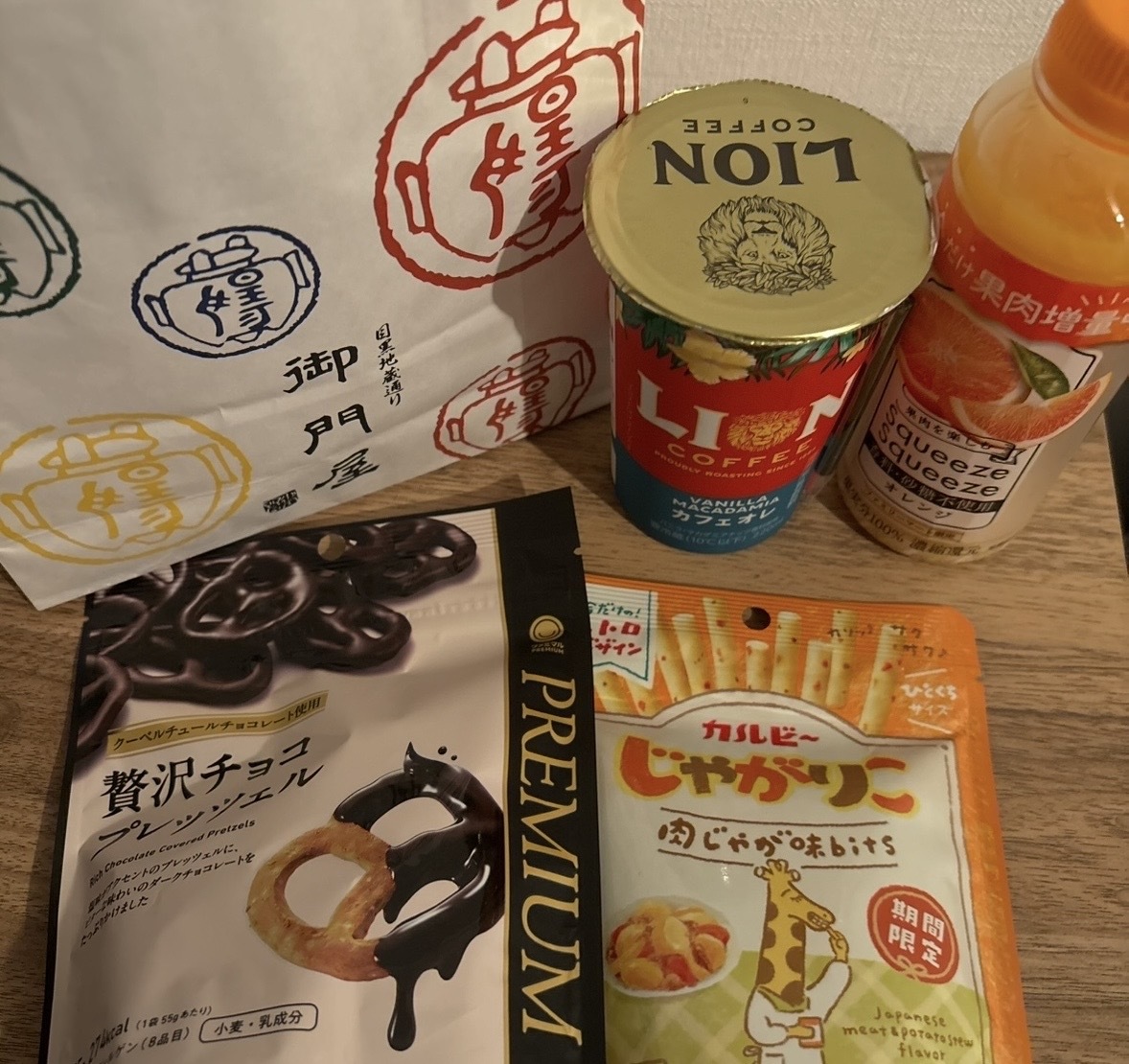 こんにちは♡メイン画像