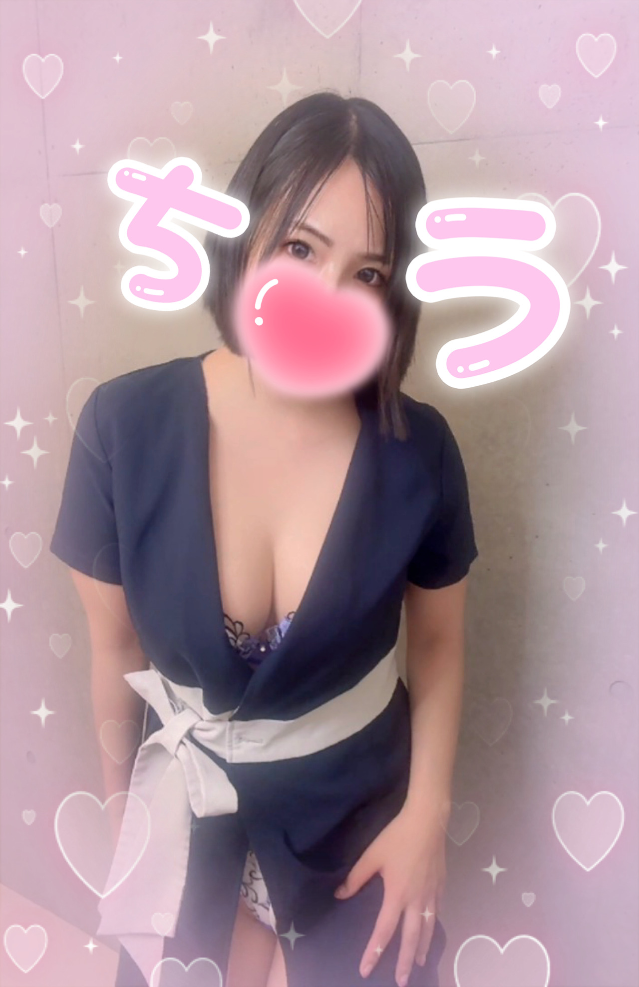 初めましてメイン画像